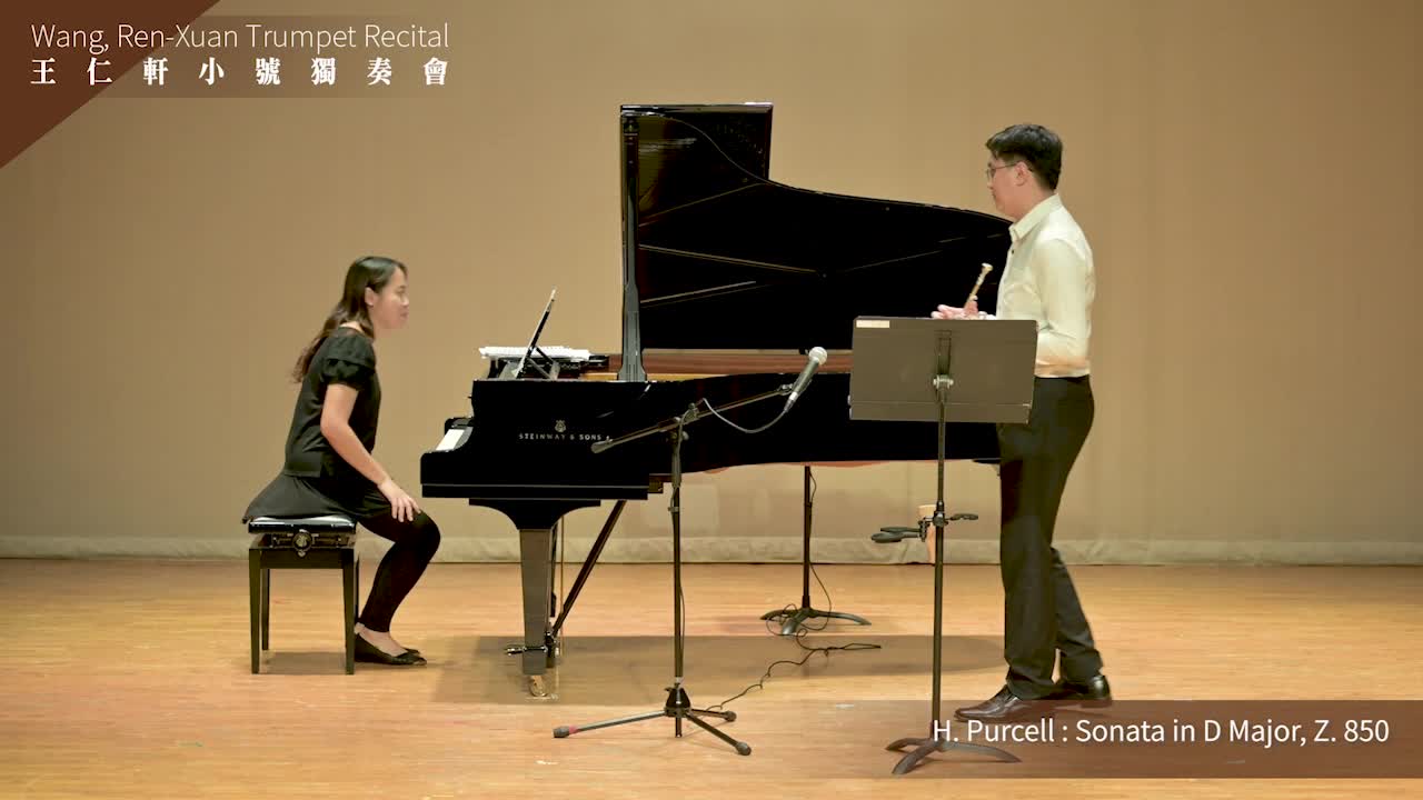 弗拉基米爾．佩斯金《C小調第一號小號協奏曲》分析與詮釋的封面圖