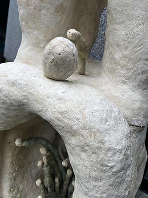 20.內心戲 第二層的封面圖