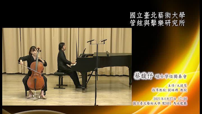 Tsai,Fu-Yu Master degree Recital and Graduation Concert's Cover
