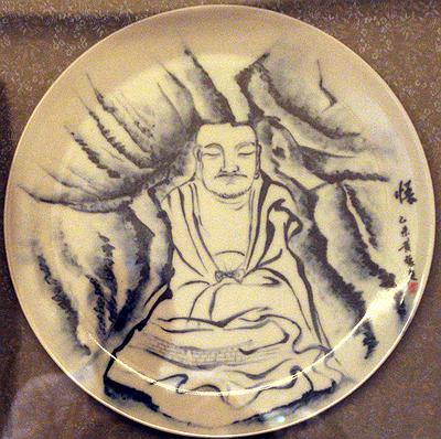 福智讚頌集-異想世界水墨創作研究-18