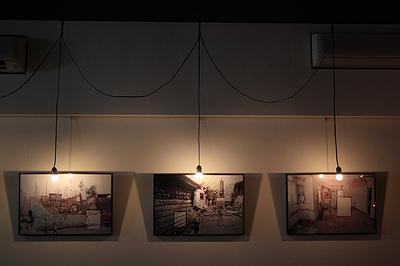 Scenery fade away-1's Cover