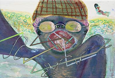 〈ㄆ一ㄚˋ〉的封面圖