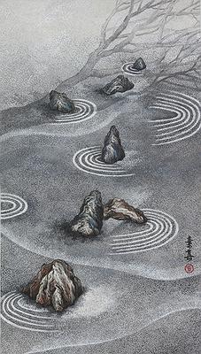 Fasting of the Heart and Sitting in Forgetfulness A Study on Humanistic Images in Ink Paintings's Cover