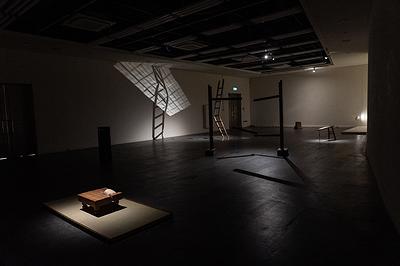 Evocation of Forms and Functionality: Awakening of Everyday Trajectories's Cover