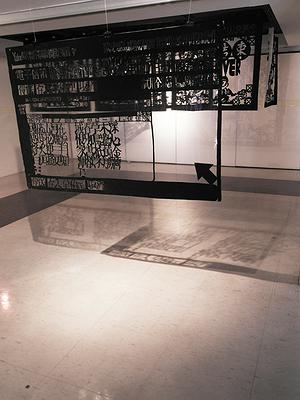 e化分身─家書抵萬金-4的封面圖