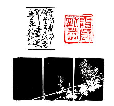 作品22-4