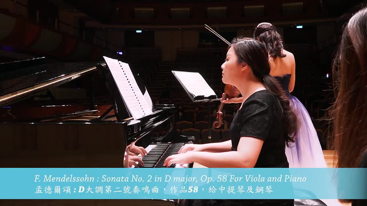 黎芷晴碩士學位獨奏會與畢業音樂會-3
