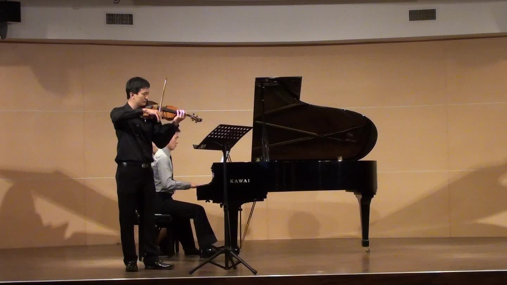 Chen, Yu Ming Violin Recital Program Introduction,Analysis and Interpretation's Cover