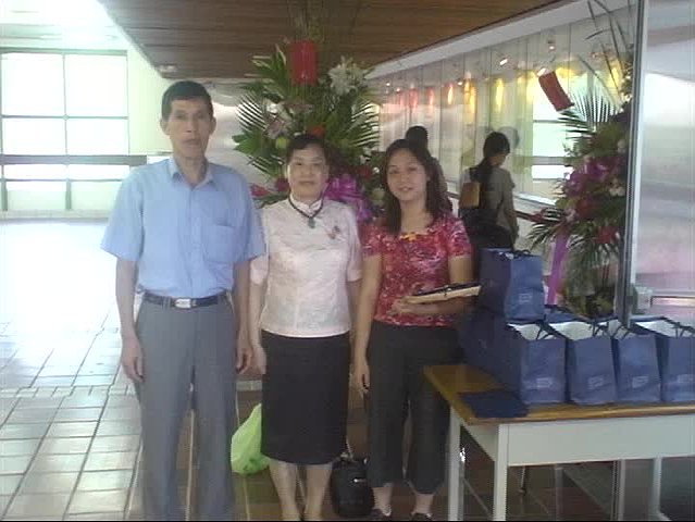 Mei-Chih Chuang Cello Recital-1's Cover