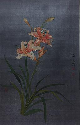 5.待