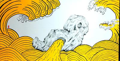 Principle Of Stone‧Release Ink Wash Painting's Cover