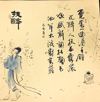 編號19