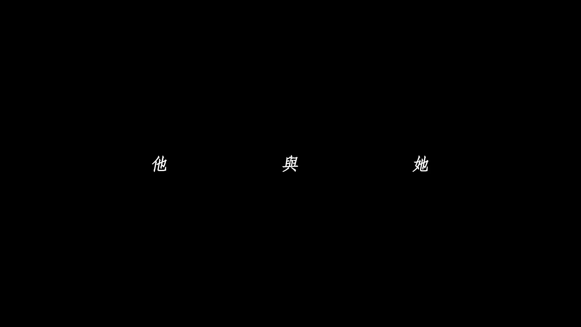臉部特徵作為觀察的反思-5