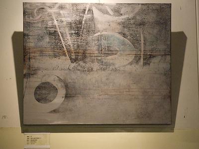 搶救記憶–錦賀企業股份有限公司-85