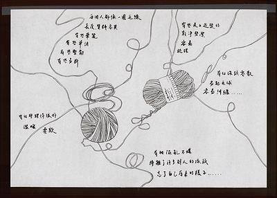 物件系列-1.1的封面圖