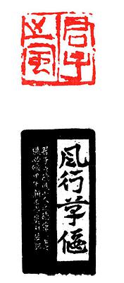 作品10