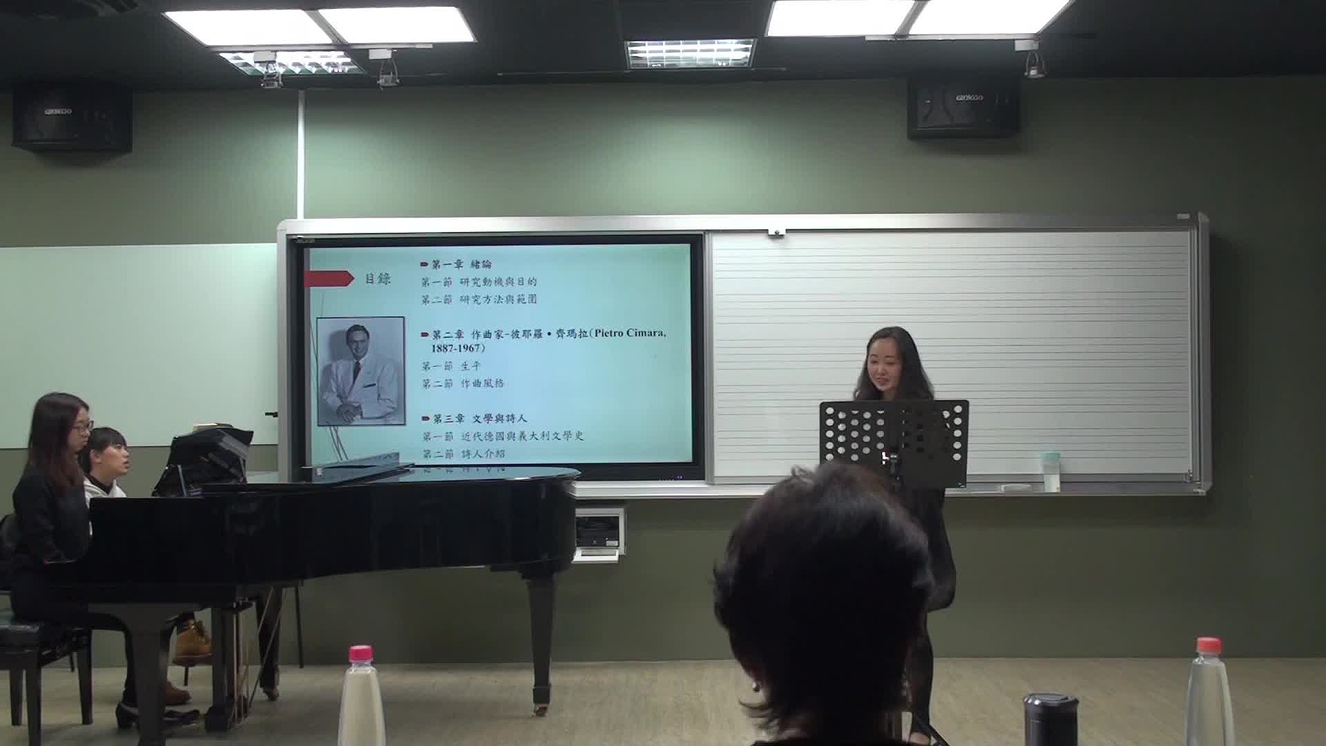 Yen-Yu Chen Master’s Vocal Recital's Cover