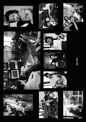 A Portrait of My Father–a-01's Cover