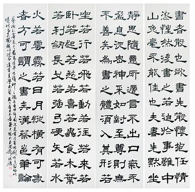 〈蔡邕筆論〉 136×35 cm×4  2021年7月