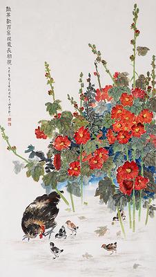 慈暉寓象─水墨畫創作研究-9