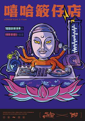 臺灣嘻哈音樂之文化符碼應用於塗鴉圖像創作研究-角色形象展板-04嘻哈菩薩