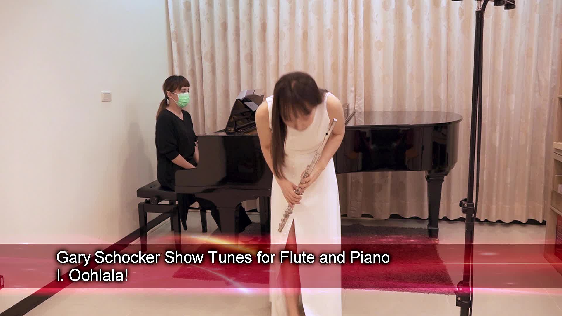 周茹謙長笛獨奏會-03 Gary Schocker Show Tunes for Flute and Piano