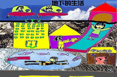 學生電腦繪圖作品/100-22