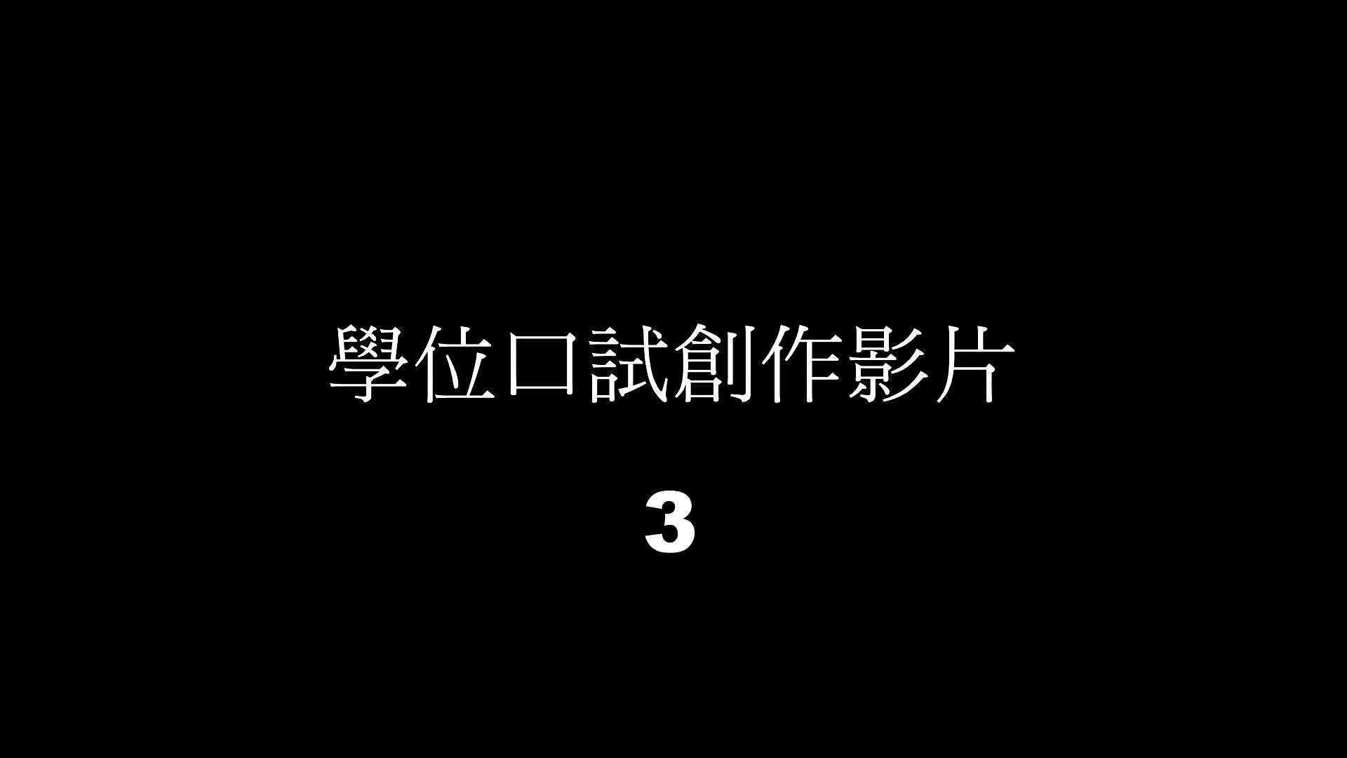 水下影像紀實的封面圖