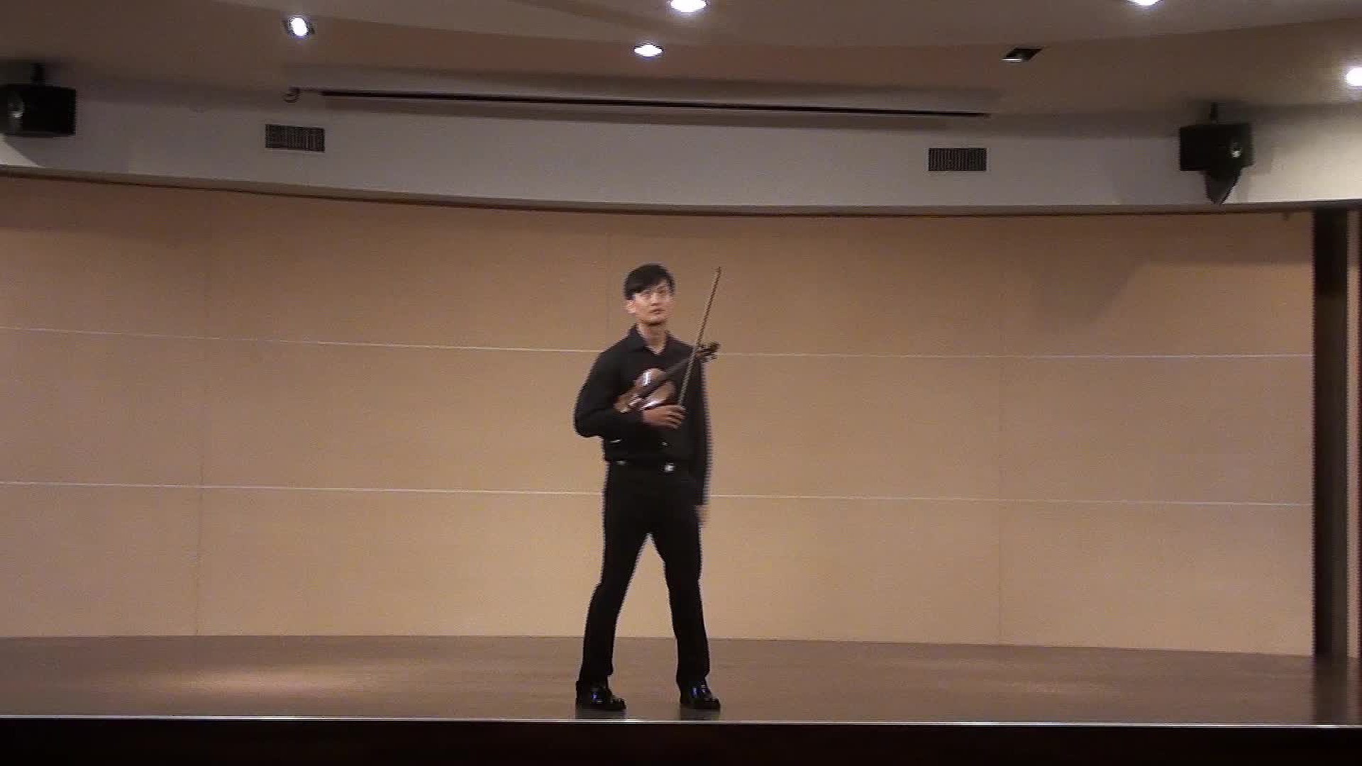 Chen, Yu Ming Violin Recital Program Introduction,Analysis and Interpretation's Cover