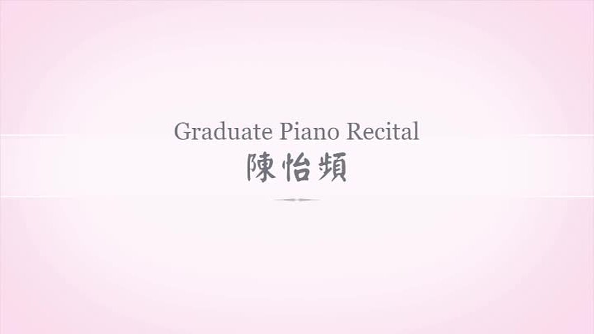 普羅高菲夫《第六號鋼琴奏鳴曲，作品八十二》音樂語彙之研究的封面圖