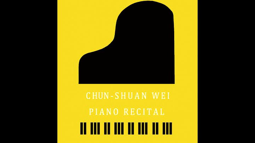 韋淳軒鋼琴獨奏會-7