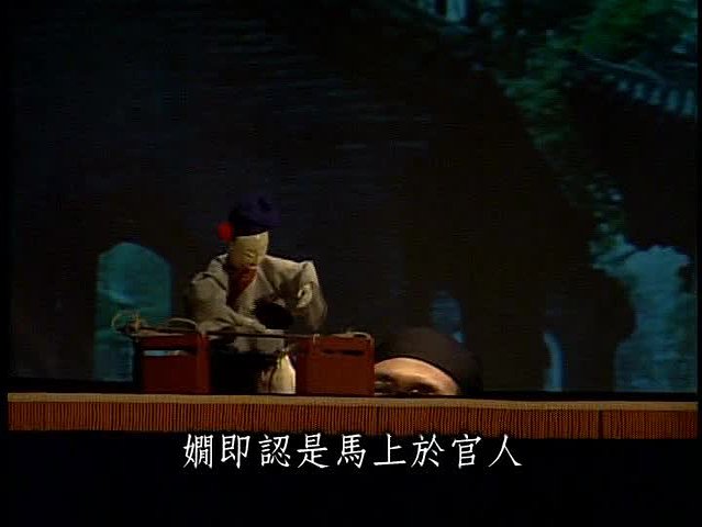 Chen-san and Wu-nian-1's Cover