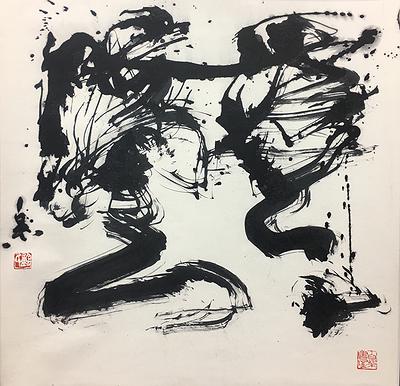 《建武三年候粟君所責寇恩事》簡冊書法風格研究-4作品四 法無灋