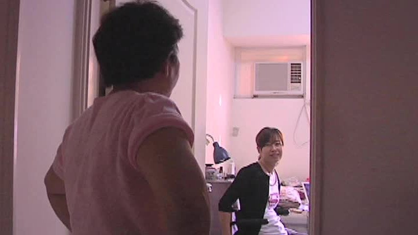 Life flying against the wind-1's Cover