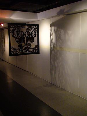 遊戲結束‧遊戲開始-11