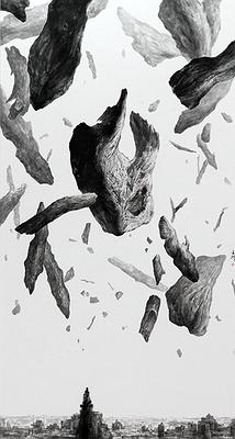 The Relativity of Visual Expression on Subject and Form in Chinese Ink Painting's Cover