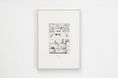 向死星挖掘－關係反覆的生產