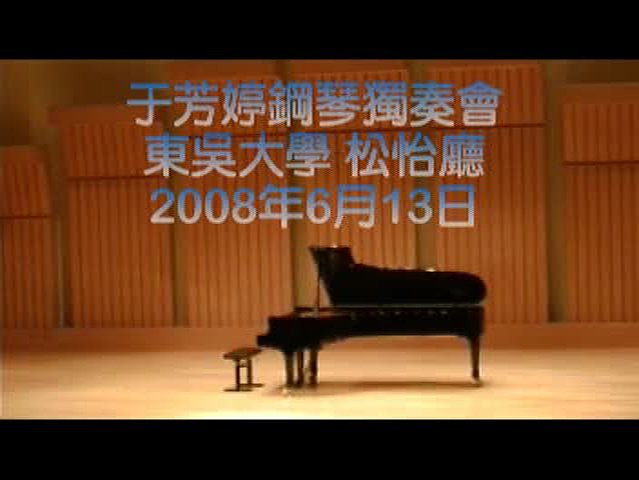 The study of the compositional techniques in “Trio Gnossiennes”and “Embryons Dess�繁h�臃”by Eric Satie's Cover