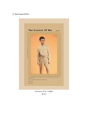 「CHUMO」- A design Project with color psychology and graphic composition used in clothing.'s Cover