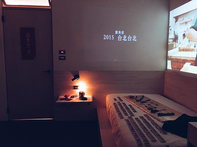 在工廠的日子-展場照片-20