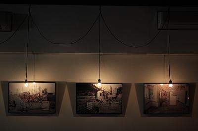 Scenery fade away-1's Cover