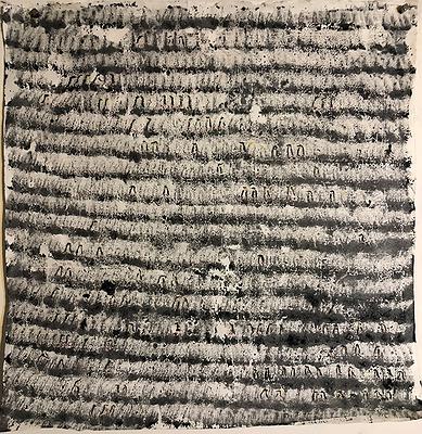 漢畫像石圖騰聯想與轉化–王玄雅繪畫創作研究-19