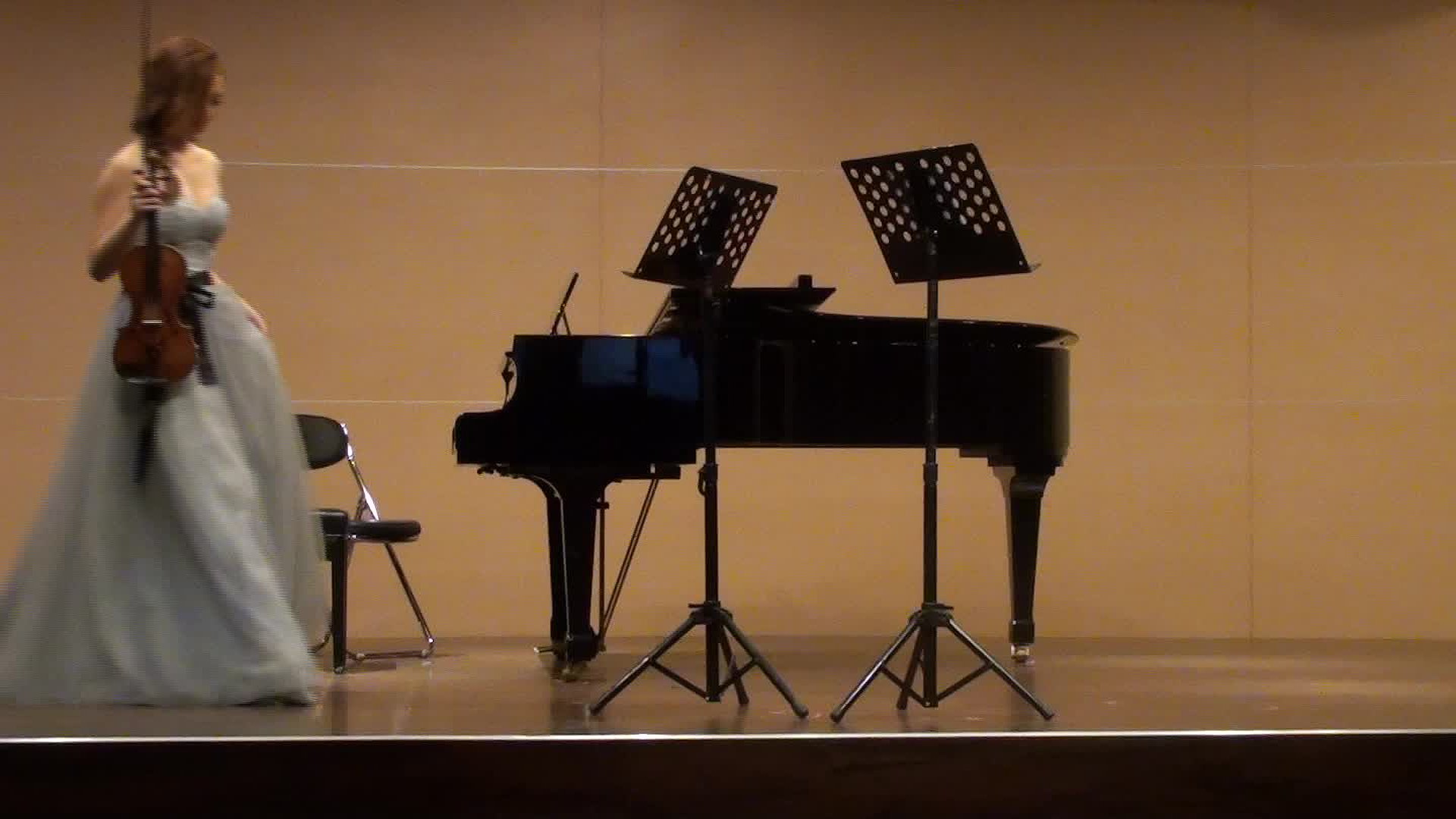 Lee, Ching Violin Recital Program Introduction, Analysis and Interpretation's Cover