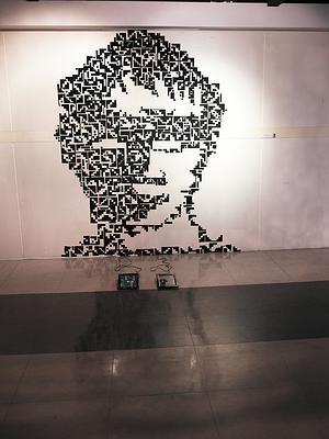 e化分身─Tetris Face-15