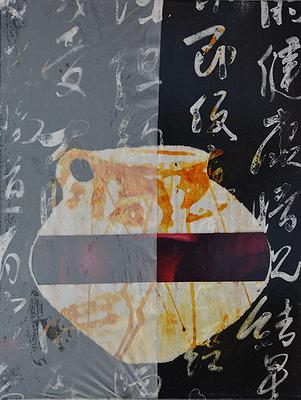 酵素藝術書暢系列(改變)