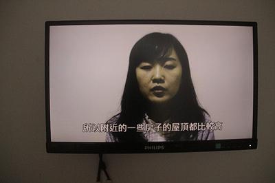 〈2.4〉，2018，木、影像、現成物3
