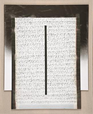 "When the black or white", virtual real or real virtual-Abstract painting by mixing Calligraphy, Chinese ink and Ceramic materials.'s Cover