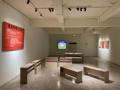 〈鬼島風情畫—李映蓉創作個展（新北市板橋放送所展場照片—鬼島閱覽室）〉，李映蓉攝，2021年，攝影