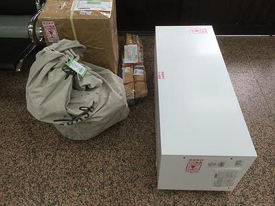 圖3-3.台灣新貌美術展計畫