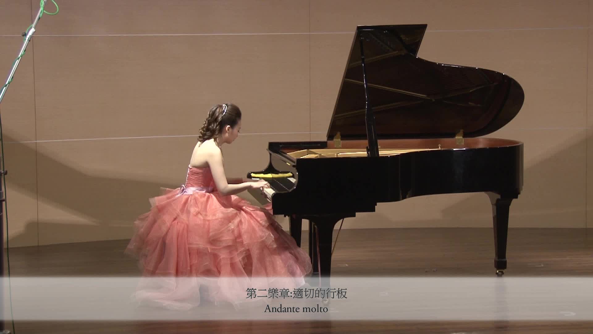 Chen, Yi-Lin Piano Recital Program Introduction,Analysis and Interpretation's Cover